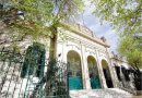 Ateneos didácticos de alfabetización 2026 para docentes de San Juan