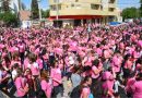 Sumate juntas contra el cáncer de mama 2026 con UDA San Juan