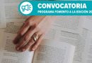 Convocatoria para el programa Fomento a la Edición 2022 de San Juan