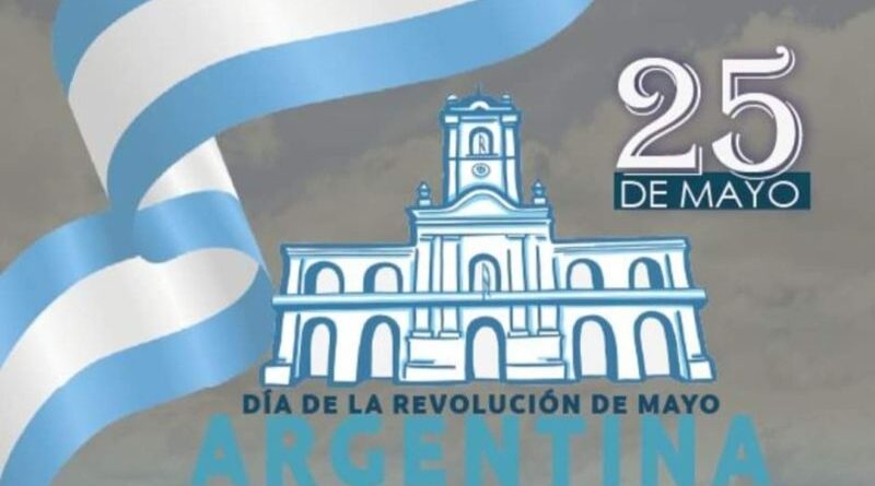 216° Aniversario de la Revolución de Mayo en el Departamento Iglesia de San Juan