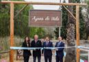 Inauguraron el sendero “Aguas de Vida” en el Parque de la Biodiversidad en San Juan