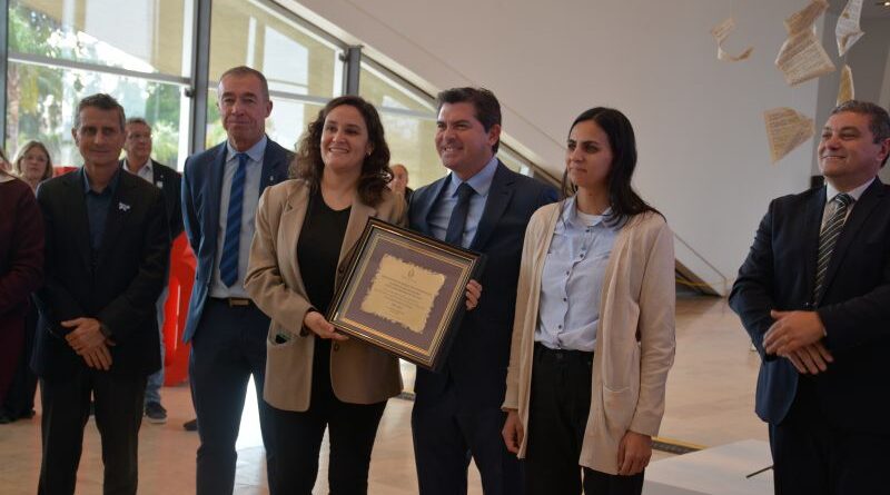 70 años del Departamento de Comunicación de la FACSO de la UNSJ y el reconocimiento del Gobierno de San Juan