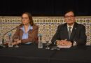 Concurso de Aspirantes para ingresar al Poder Judicial 2026 de San Juan