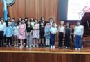 Concierto de Alumnos del Nivel Pre Universitario de la FFHA de la UNSJ