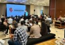 Concurso «Premio Provincial a la Innovación 2026» en San Juan